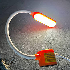 Світильник магнітний для промислової швейної машини BURST 36 LED (колір мандарин)