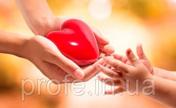 Знижки до дня Закоханих 