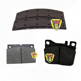 Гальмівні колодки, супорти, накладки