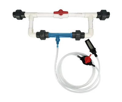 Інжектор "Вентурі" 1/2" дюйма, для витрати 0,27 - 0,81 м³/год, комплект для внесення добрив, Presto-PS