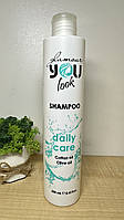 Шампунь для ежедневного применения You look Professional Shampoo daily care - 250