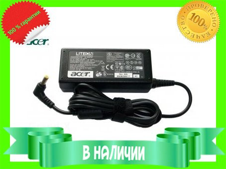 Оригінал Адаптер Acer 19V 3.42 A 65W
