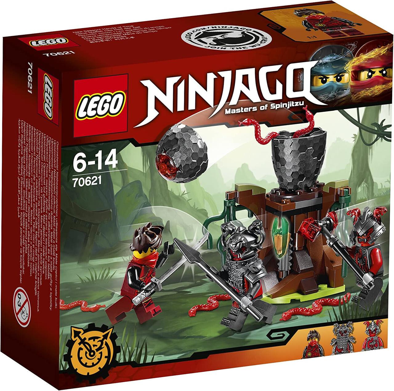 Lego Ninjago Атака Червоної армії 70621, фото 1