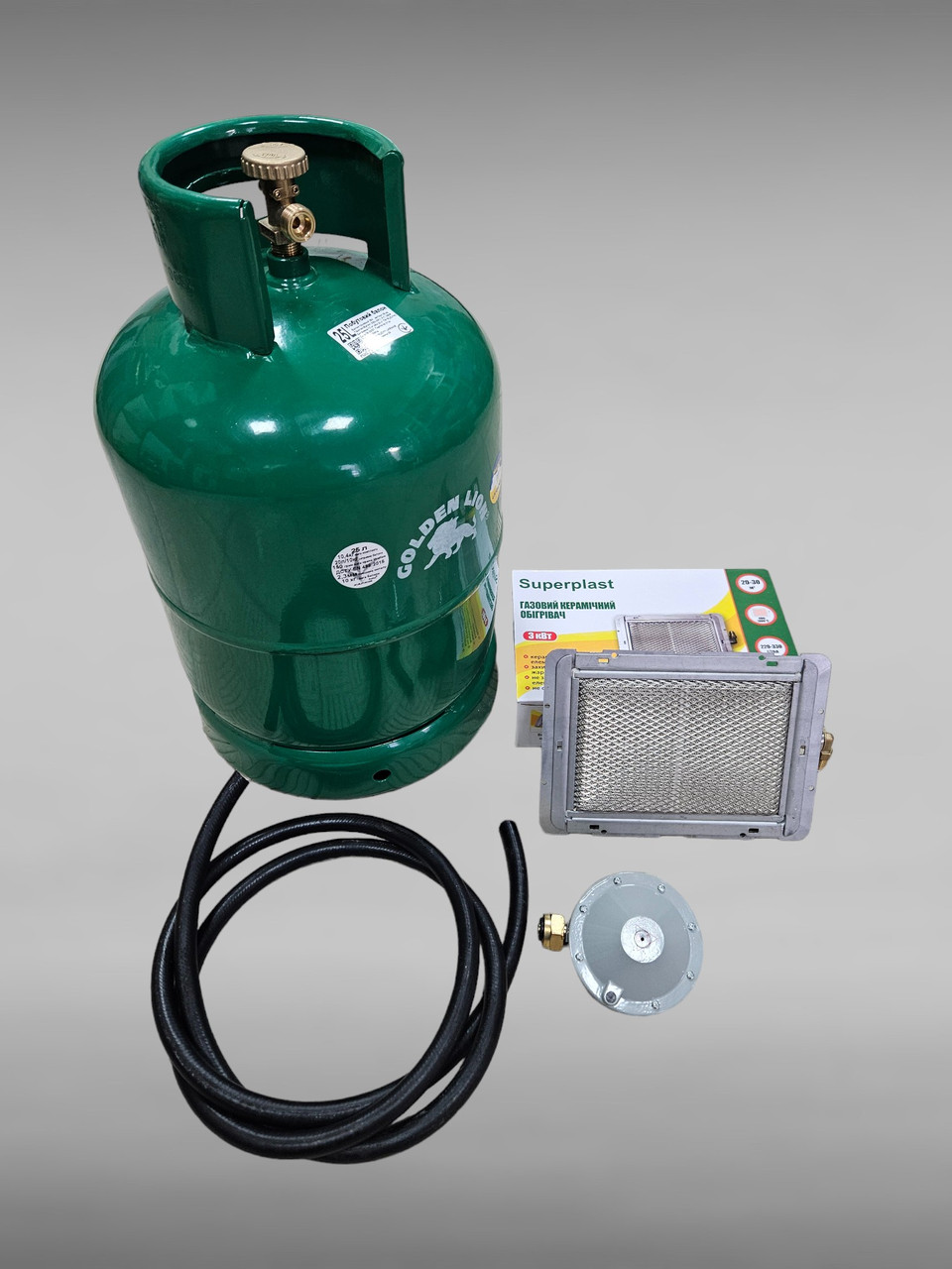 Газовий балон Rudyy 25л газовий обігрівач Superplast 3 кВт