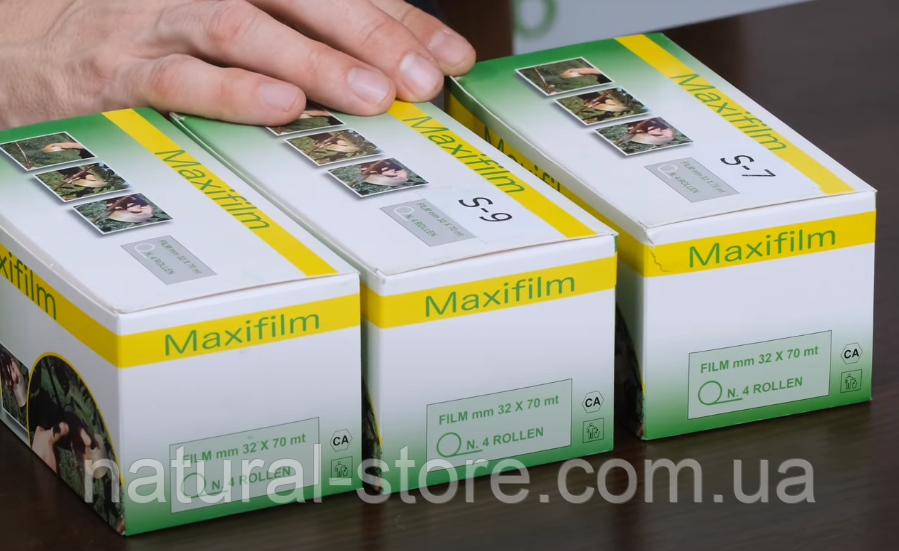 Прививочная лента MaxiFilm 70м, шир. 32мм, Итальянская лента для прививки деревьев (аналог Buddy Tape) - фото 3 - id-p2092328342