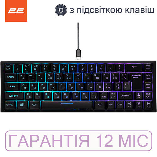 Игровая клавиатура с RGB подсветкой 2E KG350 USB черная, маленькая ...