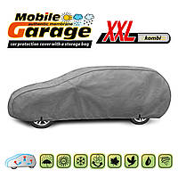 Чехол-тент для автомобиля Kegel для BMW 3 Seria E61/F11 универсал Mobile Garage XXL kombi (5-4106-248-3020)