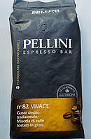 Кава Pellini Espresso Bar Vivace в зернах 1 кг