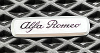 Логотип шильдик авто Alfa Romeo Альфа Ромео