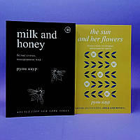 Milk and honey. The Sun and Her Flowers (комплект из 2-х книг) - Рупи Каур