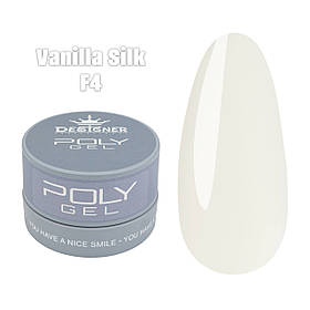 Полігель Дизайнер 30 мл. у банці для нарощування та зміцнення нігтів F4 - Vanilla Silk