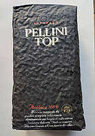 Кава Pellini Top в зернах 1 кг