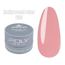 Полігель Дизайнер 30 мл. у банці для нарощування та зміцнення нігтів F20 - Hollywood Star