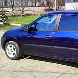 Lada 429 Персей базова автоемаль ADI UPP - 0.8л, фото 3