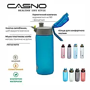 Пляшка для води CASNO 750 мл KXN-1216 Sprint Блакитна, фото 10