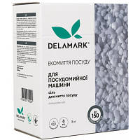 Соль для посудомоечных машин DeLaMark 3 кг (4820152332257) мрія(М.Я)
