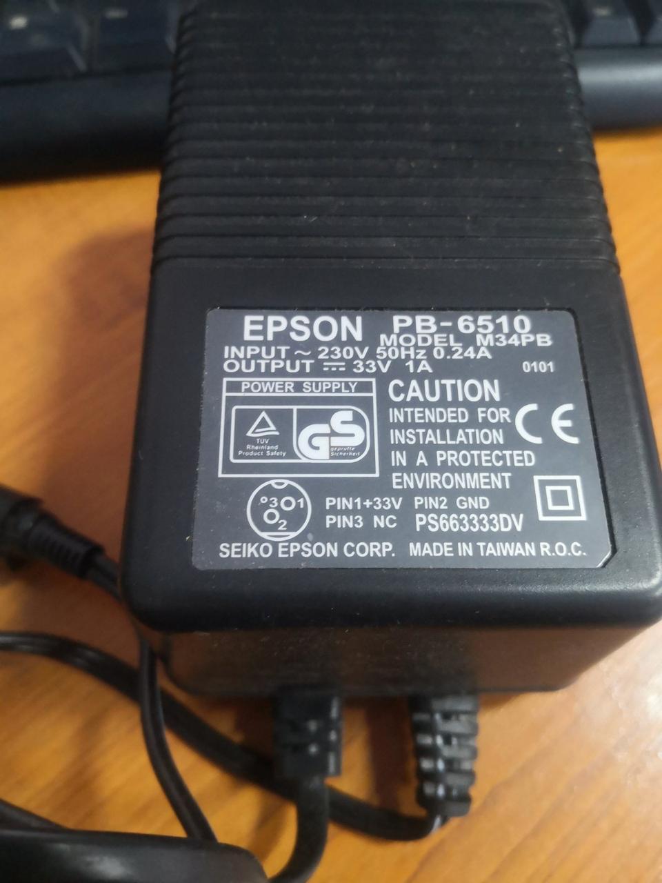 Блок живлення Epson PB-6510 M34PB,