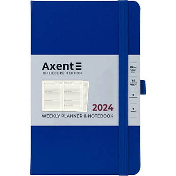 Щотижневик датований 2024 рік, 125*195 мм, синій, 96 аркушів Axent Partner Strong