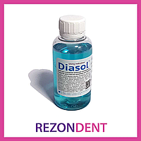 Diasol, Діасол засіб для очищення та дезінфекції алмазних інструментів (Latus)