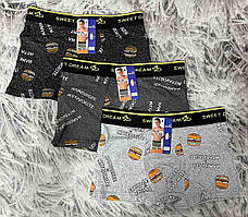 Труси- боксери для хлопців Sweet kid  Розмір s ( 116/122) м ( 128/134) л ( 140/146) )
