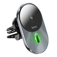 Держатель HOCO Magic magnetic wireless fast charging car holder CA91 |Qi, 5W-15W Max| grey