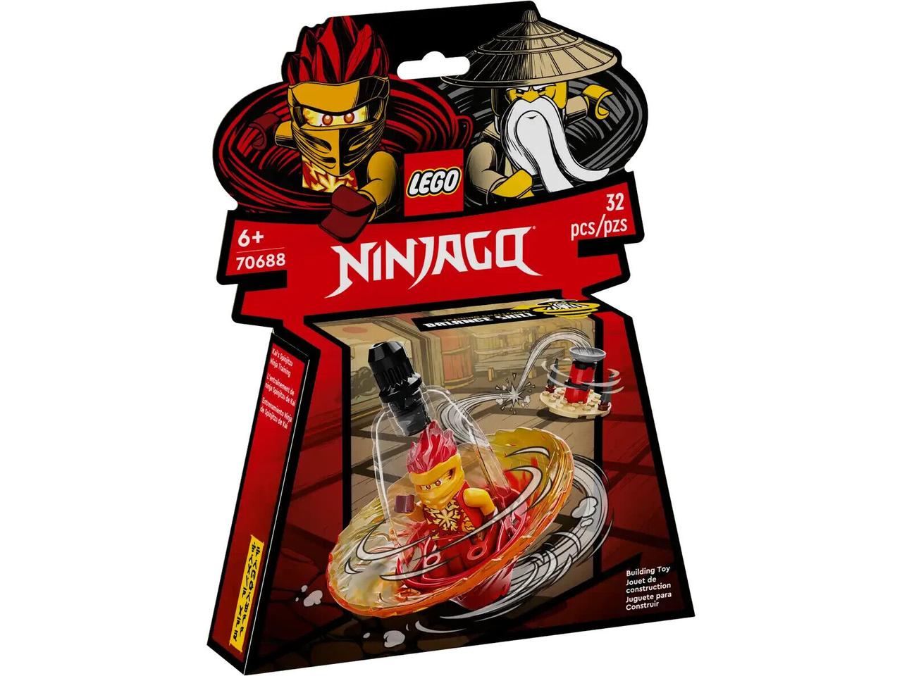 Lego Ninjago Навчання кружитцу ніндзя Кая 70688, фото 1