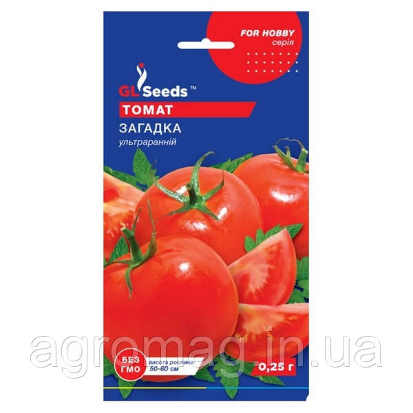 Томат Загадка 0,25г