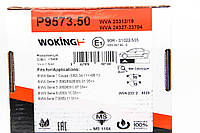 Колодки передние тормозные BMW 5(E60)/7(E65) 02-10 (ATE) (155,1x68,5x20,3), WOKING (P957350)