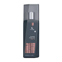 Финишная маска Honma Tokyo Coffee Premium Keratin Ultra Shine для увлажнения и блеска 300 мл (заводская)