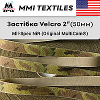 Контактная лента Велкро 25мм (1") Mil-Spec (Original MultiCam®) USA Липучка Застібка Velcro