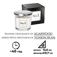 Ароматична свічка Bispol в скляному свічнику з металевою кришкою  Premium Fragranced Candle №1 (snp100-001), фото 9