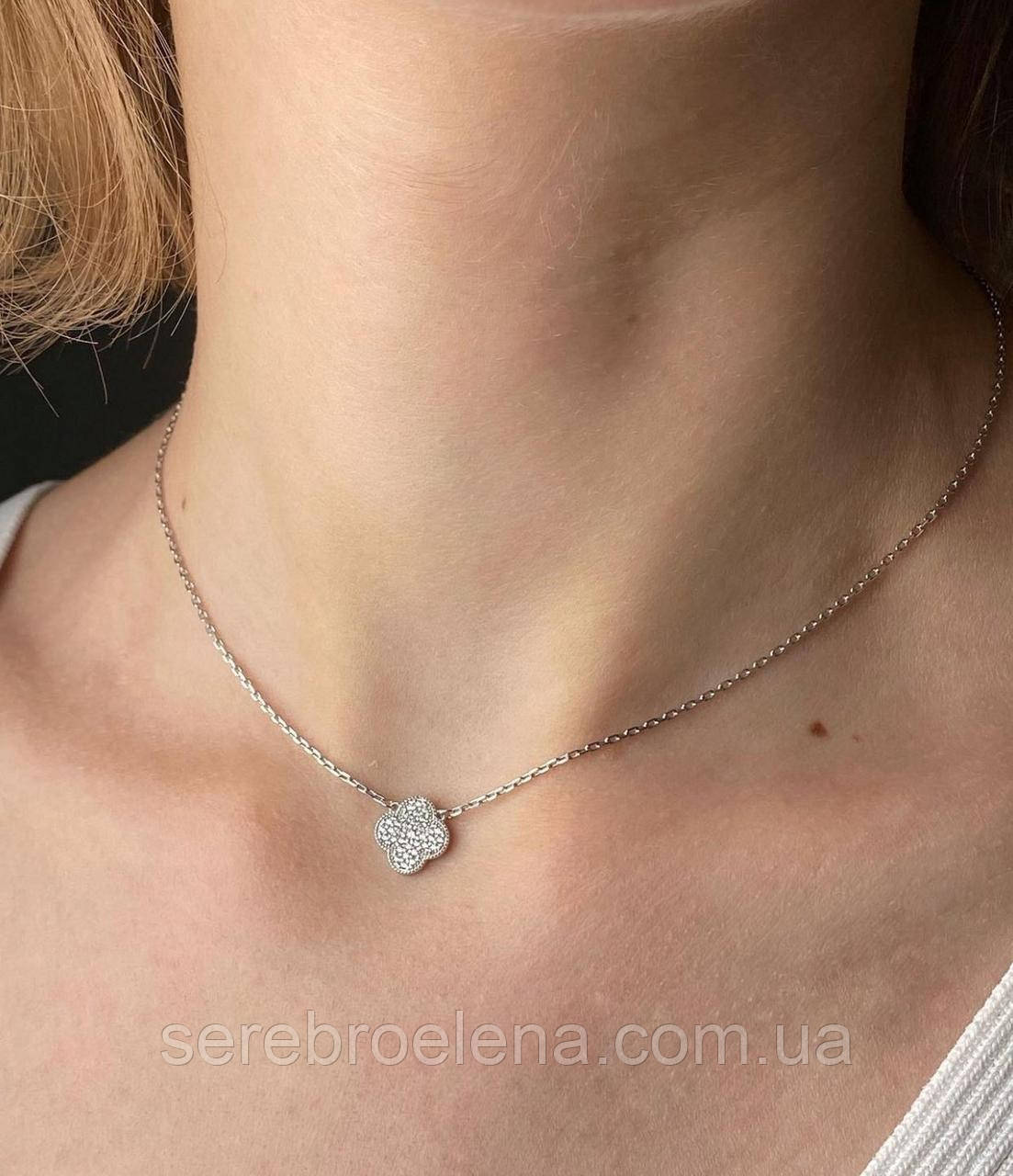 Срібне жіноче кольє конюшина РОДІЙ