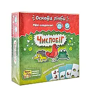 Числобег. Настольная игра в коробке (1131) УКР003