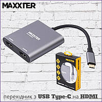 Адаптер-переходник USB-Type-C на 2 HDMI Maxxter V-CM-2HDMI (2 независимых экрана)