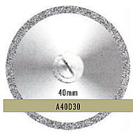 АЛМАЗНЫЙ ДИСК ДЛЯ ГИПСА ЗУБОТЕХНИЧЕСКИЙ (A40D30)