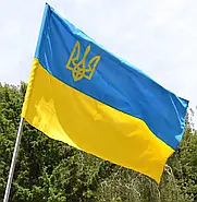 Прапор України Bookopt з тризубом, габардин 90 х 135 см (BK3031), фото 3