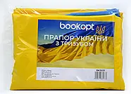 Прапор України Bookopt з тризубом, габардин 90 х 135 см (BK3031), фото 5