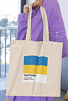 Эко-сумка шоппер из бязи светлая 38х0х42 см с принтом "PANTONE"