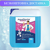 Альгицид Aquadoctor AC средство против водорослей для бассейна, 20л