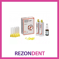 Gingifast Rigid (Джинджифаст) 2 x 50 мл