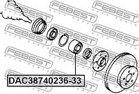 Подшипник ступицы передний Nissan Almera I 95-00/Sunny III 00-95 (к-кт), FEBEST (DAC3874023633)