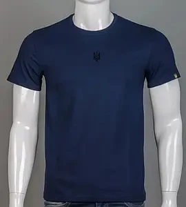 Футболка чоловіча Тризуб Темно-синій 2401м, XXL (1шт)