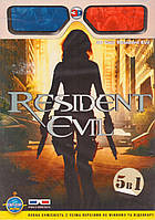 Комп'ютерна гра 3D Світ Resident Evil 5в1 (PC DVD)