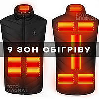 Жилетка с электрическим подогревом от повербанка, 9 зон обогрева - терможилетка унисекс, USB, 3 режима