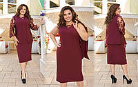 Ошатний жіночий бордовий костюм із сукні та піджака з вишивкою великі розміри
