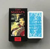 Таро Манара - Tarot of Manara. Lo Scarabeo