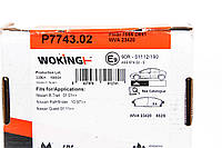 Колодки передние тормозные Nissan X-Trail 01-13/Pathfinder 97-04 (sumitomo) (159x55,9x16), WOKING (P