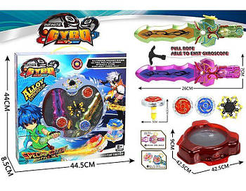 Гра Бейблейд (арена, 4 дзиґи, 2 запускачі, підсвітка, фіджет, у коробці)