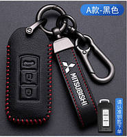Чехол на ключ Mitsubishi (1 - 3 кнопки)