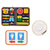 Дитяча розвивальна сумочка Lesko 545 Dark Blue бізіборд монтессорі розвивальна моторику та сенсорику 4 шт., фото 4